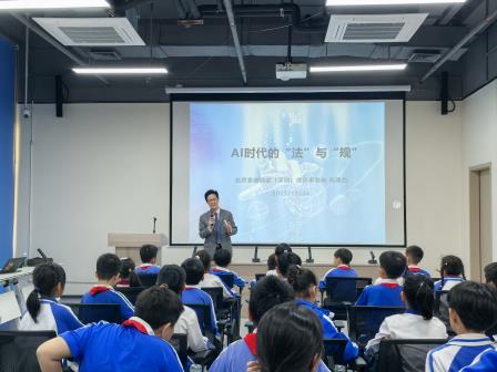深港少年携手探秘警营 行走思政课筑牢安全与家国情怀 ——深圳市翠北实验小学行走的思政课（37）