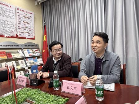 精准帮扶暖校园携手共进促发展——翠竹外国语实验学校赴陈伟源学校开展对点帮扶暨支教探访活动