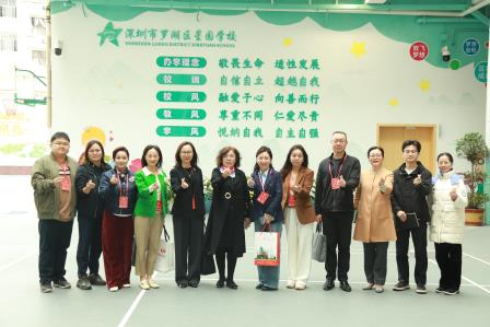 市区人大代表调研星园学校孤独症特殊教育工作 共商“星星驿站”建设助力融合发展