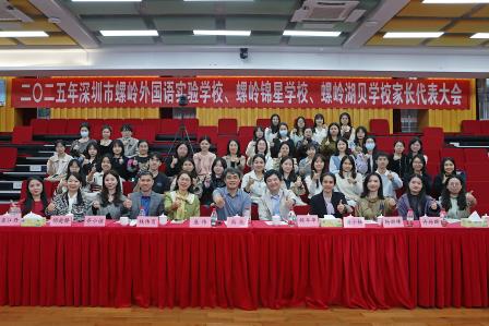 创新教研启思路，项目教学促成长 ——林伟育名师工作室第九次活动