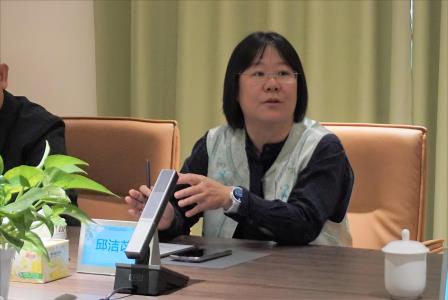 和美生态，数字未来：翠竹经验引关注