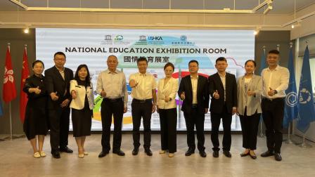 喜报！ 南湖小学书记、校长高红妹领衔成果荣获广东省优秀教学成果特等奖，粤港澳爱国主义教育再谱新篇！