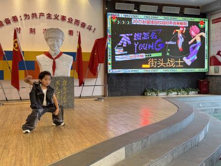 冬日暖音，童心飞扬 ——罗湖小学雷锋园第三期“校园好声音”温情上演