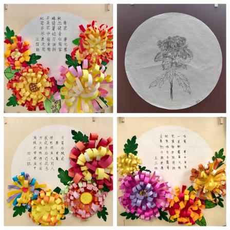 菊韵悠长 探秘自然——景园实验小学开展东湖公园菊花展研学实践活动