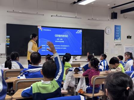  “追光读书会” 走进未来，“绘本健康课”趣味开讲