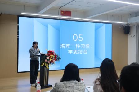 深化教育协作，共研共进促发展 ——潮州市潮安区后备校长赴湖贝小学开展沉浸式研修交流
