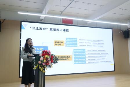 深化教育协作，共研共进促发展 ——潮州市潮安区后备校长赴湖贝小学开展沉浸式研修交流