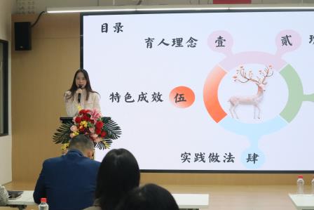 深化教育协作，共研共进促发展 ——潮州市潮安区后备校长赴湖贝小学开展沉浸式研修交流