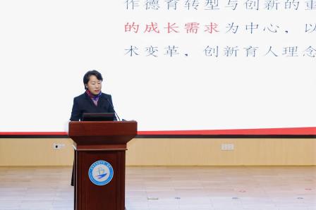 数智赋能德育高质创新，水小“六自”体系撬动育人变革
