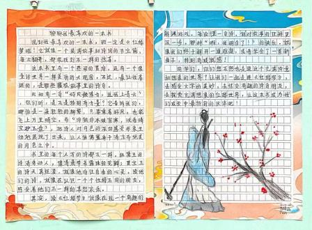 “书韵传声 阅见成长” ——六年级成功举办“我最喜爱的一本书”主题演讲会