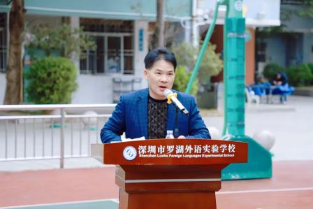 以体育凝聚合力 以健康赋能教育|罗湖外语实验学校首届“撷芳杯”教职工匹克球团体赛隆重开幕