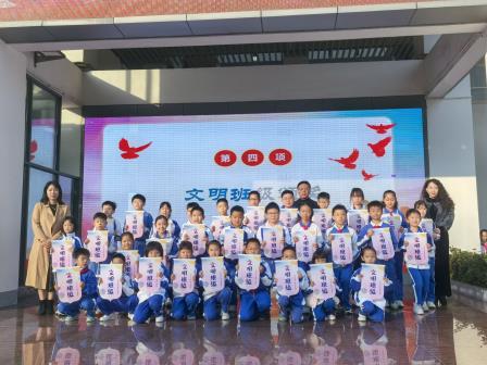 诚实守信，立德修身 ——深圳市翠北实验小学主题升旗仪式（第十八周）