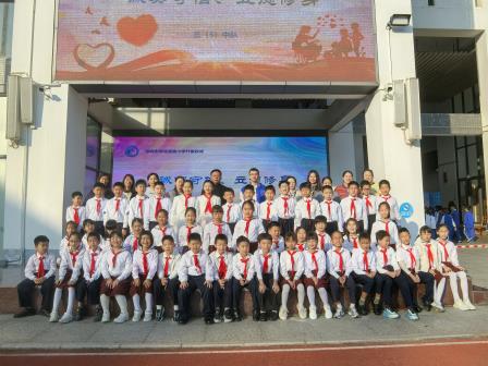 诚实守信，立德修身 ——深圳市翠北实验小学主题升旗仪式（第十八周）