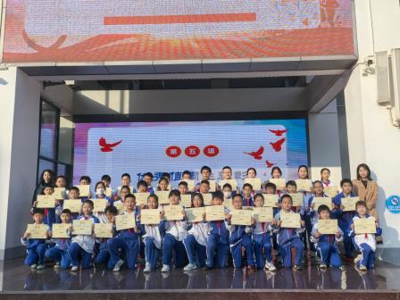 诚实守信，立德修身 ——深圳市翠北实验小学主题升旗仪式（第十八周）