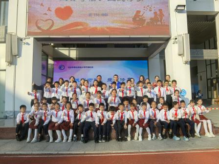 诚实守信，立德修身 ——深圳市翠北实验小学主题升旗仪式（第十八周）