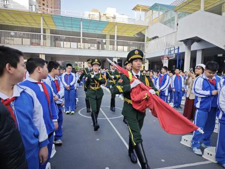 诚实守信，立德修身 ——深圳市翠北实验小学主题升旗仪式（第十八周）