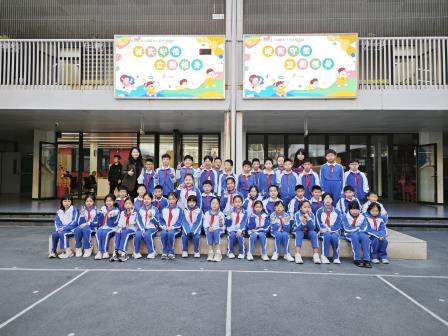 诚实守信，立德修身 ——深圳市翠北实验小学主题升旗仪式（第十八周）