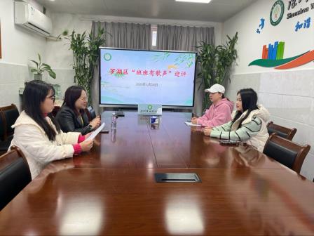 声动罗湖，培根铸魂——深圳市梧桐小学圆满完成罗湖区第二届中小学“班班有歌声”专项测评
