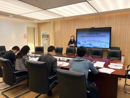 思政引领·学科融合：翠竹“校园梯田气象站”PBL项目式学习课题顺利开题