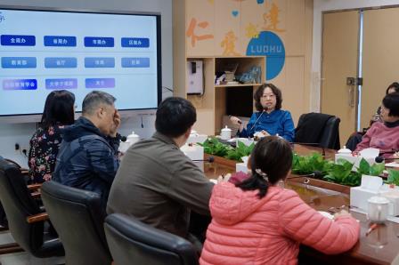研路领航启新程，课题深耕绽芳华 ——罗湖区教科院闫璟主任到罗湖小学指导课题申报与研究方法