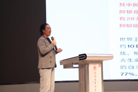 桃园小学“12355校园心灵驿站”挂牌啦！