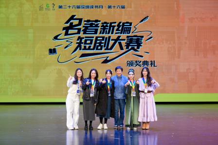 太会演了！桃园戏剧团横扫五大荣誉