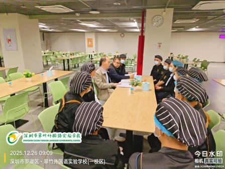 筑牢安全防线 护航学子成长——我校开展校园安全专项培训