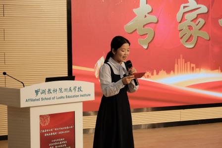 名师引领深耕课堂，教育智慧启迪未来——韩山师范学院2025年秋季学期汉语言文学专业实习生见习观摩暨广东省陈荪名教师工作室、广东省赵红燕名班主任工作室联合研修活动