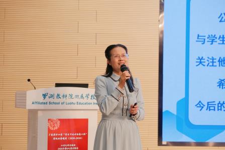 名师引领深耕课堂，教育智慧启迪未来——韩山师范学院2025年秋季学期汉语言文学专业实习生见习观摩暨广东省陈荪名教师工作室、广东省赵红燕名班主任工作室联合研修活动