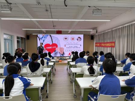 急救小英雄在行动 ——罗湖少年急救联盟计划走进湖贝小学