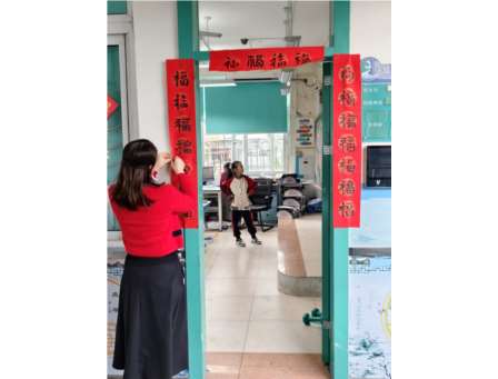 深圳市滨河小学开展“声动滨河,培根铸魂——喜迎新年，共创美好”主题活动