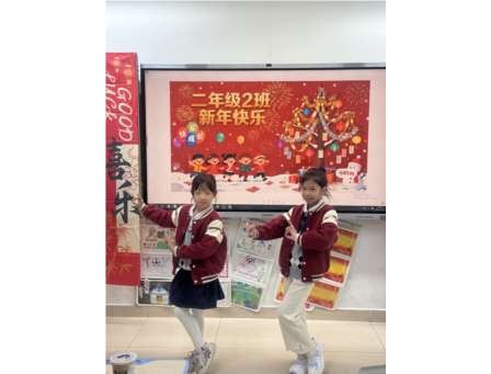 深圳市滨河小学开展“声动滨河,培根铸魂——喜迎新年，共创美好”主题活动