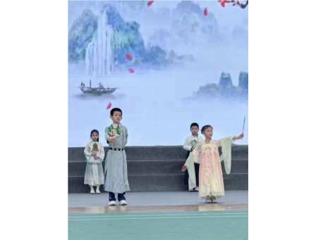 诗画茶俑绘盛唐 知行合一传文脉—— 怡景小学举行2025 语言文化节超学科学习成果展演