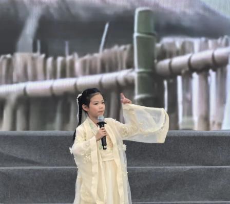 诗画茶俑绘盛唐 知行合一传文脉—— 怡景小学举行2025 语言文化节超学科学习成果展演