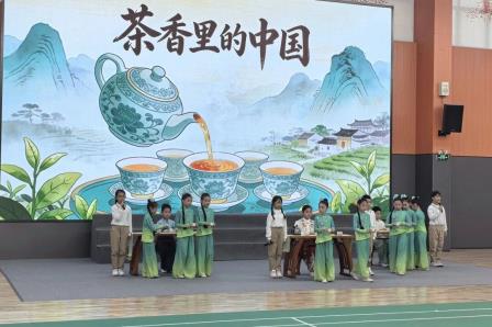 诗画茶俑绘盛唐 知行合一传文脉—— 怡景小学举行2025 语言文化节超学科学习成果展演