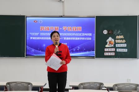 跨域共研 学习致用 ——“粤赣桂”五地联合教研暨陆丰市跟岗教师教学成果汇报活动（泰宁小学专场）圆满落幕