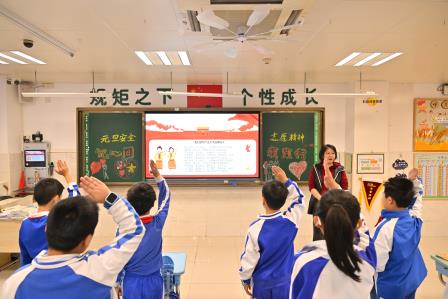 安全护航元旦 志愿点亮童心 ——翠北实验小学第18周主题班会