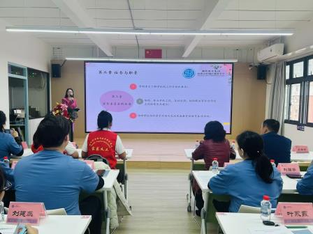同心共育，携手筑梦——湖贝小学2025-2026学年第一学期家长委员会会议顺利召开