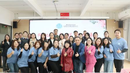 同心共育，携手筑梦——湖贝小学2025-2026学年第一学期家长委员会会议顺利召开