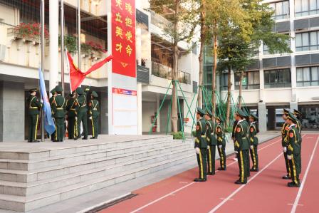 新元肇启，共赴新程——翠园文锦中学举行2026年元旦迎新主题活动