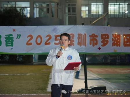 读书节｜与孩子共赴一场星光夜读