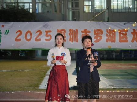 读书节｜与孩子共赴一场星光夜读