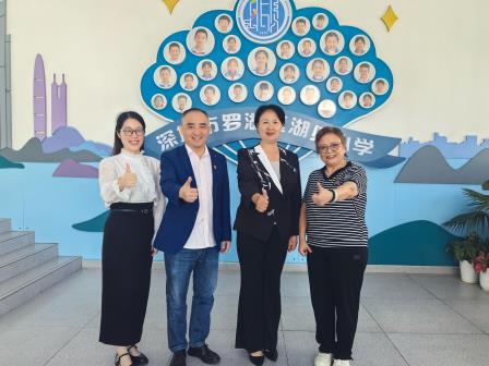 诗韵沁润童年 经典照亮成长 ——湖贝小学“阅读节”系列诗文朗诵欣赏课圆满开展