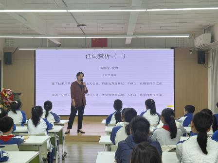 诗韵沁润童年 经典照亮成长 ——湖贝小学“阅读节”系列诗文朗诵欣赏课圆满开展