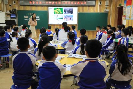共研教学之道，同汇教育新篇——深圳市水田小学与喀什市第一小学交流活动圆满落幕