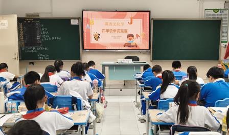 融中外智慧，启数字未来 ——罗湖小学第八届英语文化节圆满落幕