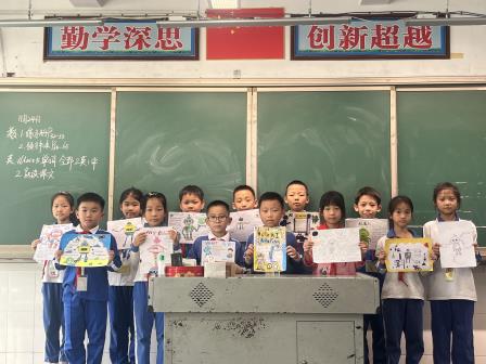 以AI之智，启未来之光 ——记华英学校“融中外智慧，启数字未来”英语文化节