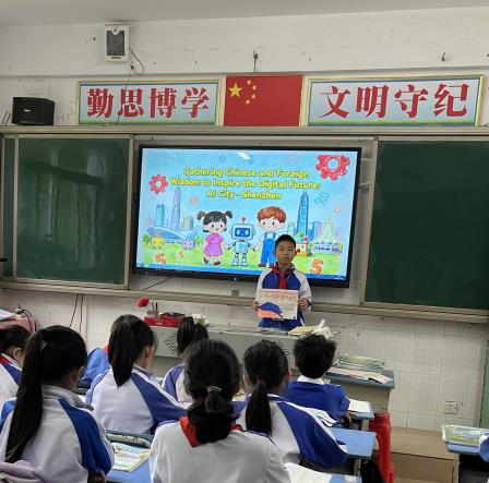 以AI之智，启未来之光 ——记华英学校“融中外智慧，启数字未来”英语文化节