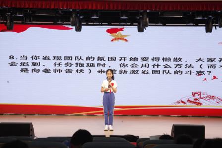 强国复兴有我，争当新时代好少年 ——深圳市东昌小学2025年大队委竞选活动圆满落幕