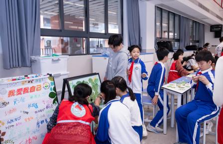 大爱罗湖，阳光“心”行动 ——水库小学举行青少年心理关爱驿站授牌仪式暨生命教育游园会